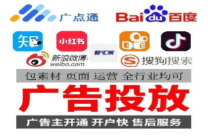 百度推广开户的预算规划与执行——以一则成功案例为参考